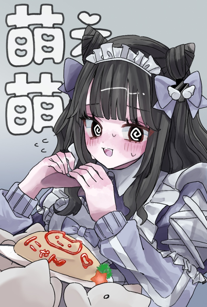 ドジっ子🐱メイド喫茶【ポストカード】