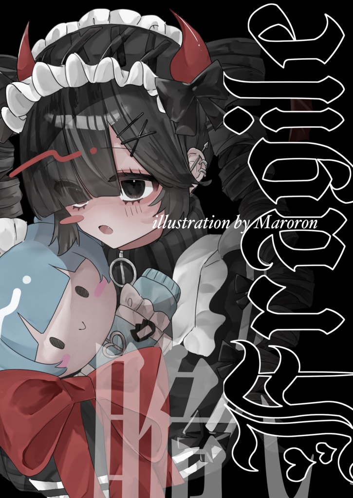 ๐๐ซ๐๐ ๐ข๐ฅ๐ ใคใฉในใๆฌ