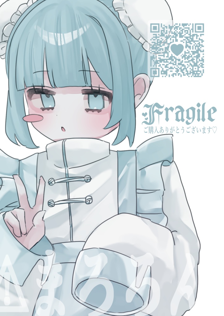 ๐๐ซ๐๐ ๐ข๐ฅ๐ ใคใฉในใๆฌ