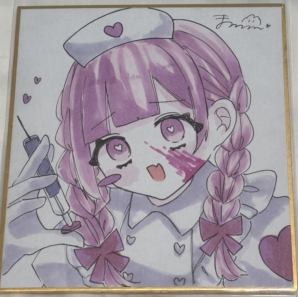 君だけ♡白衣の天使【原画色紙】