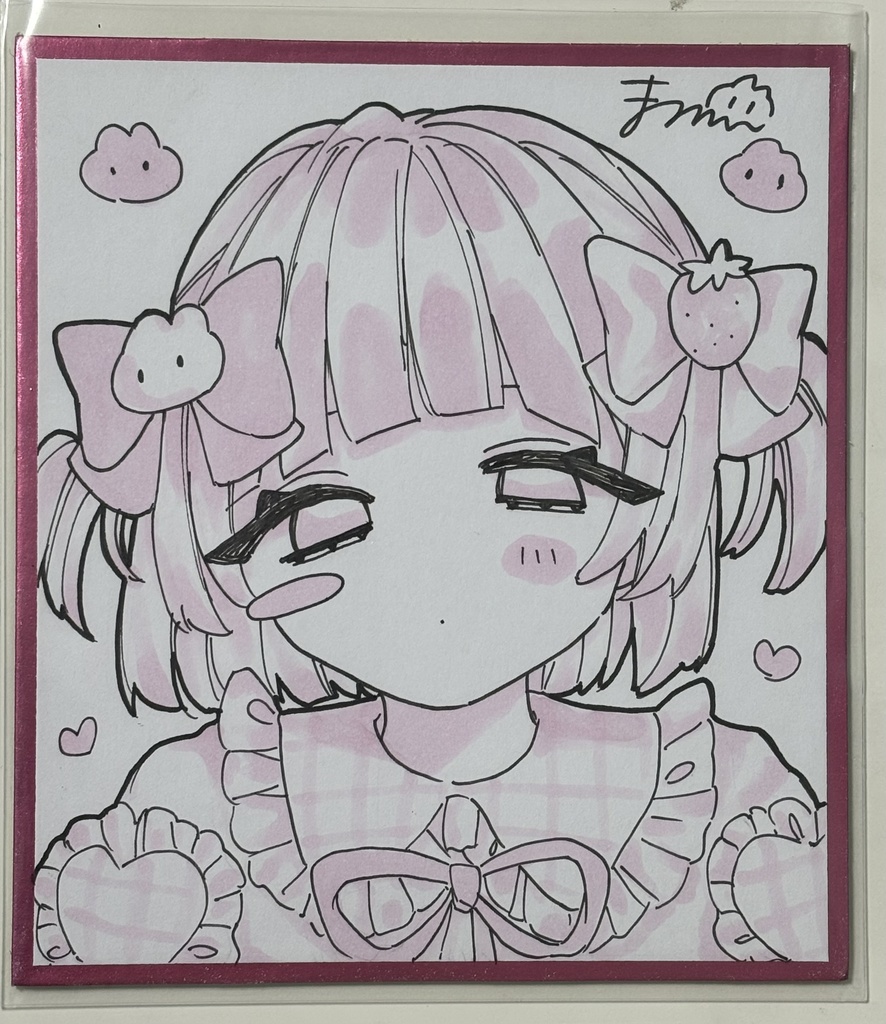 いちごみるく1