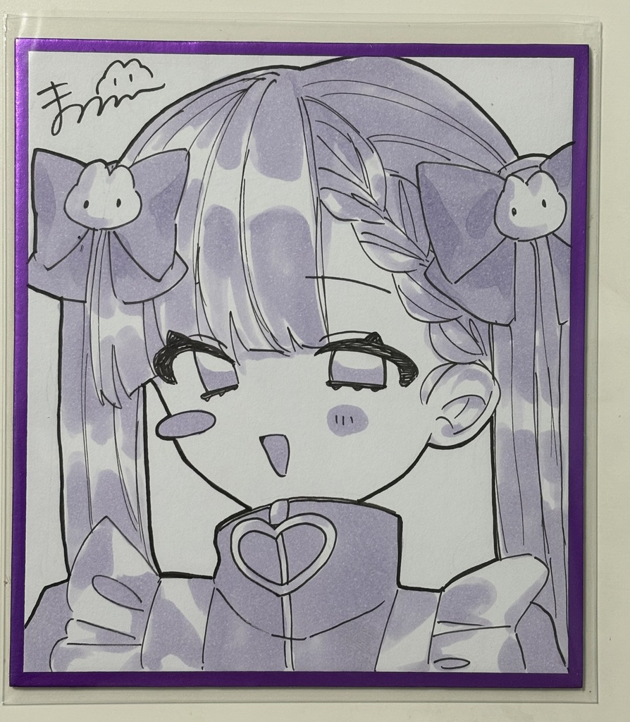 紫ジャージちゃん