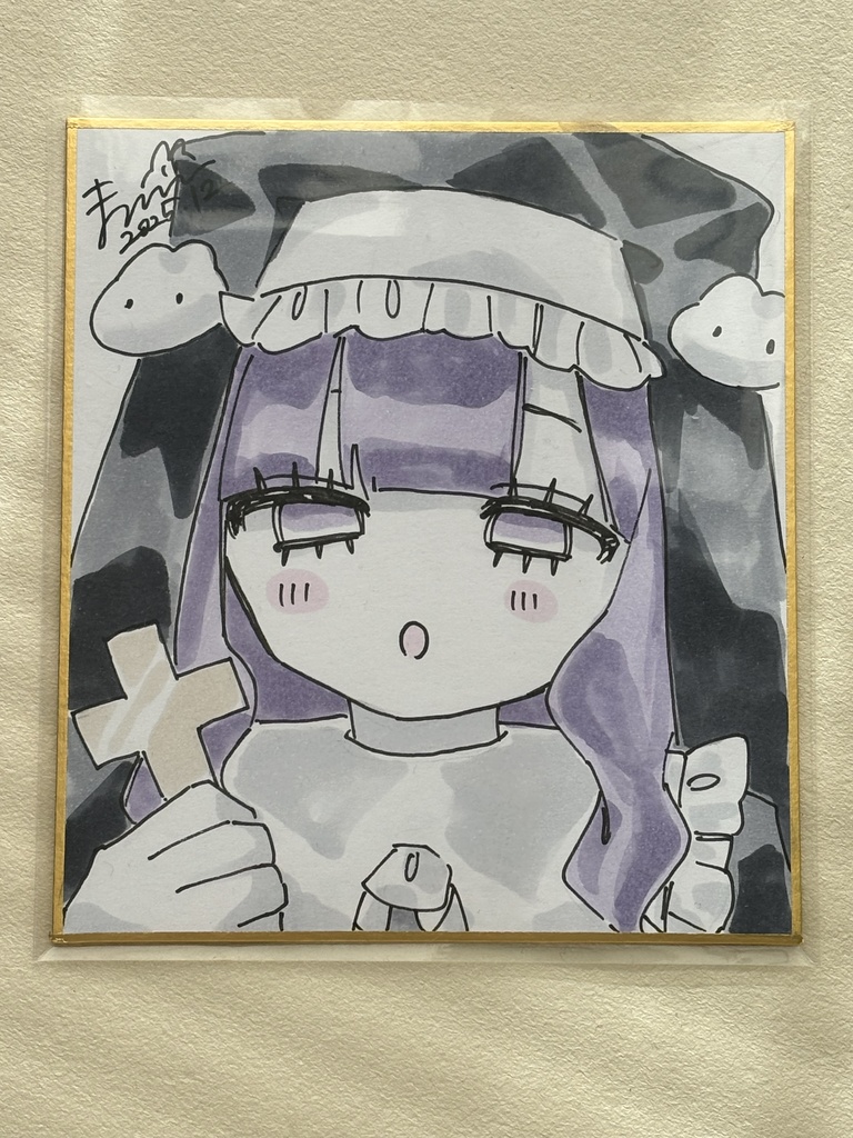 君に誓う☦️シスター