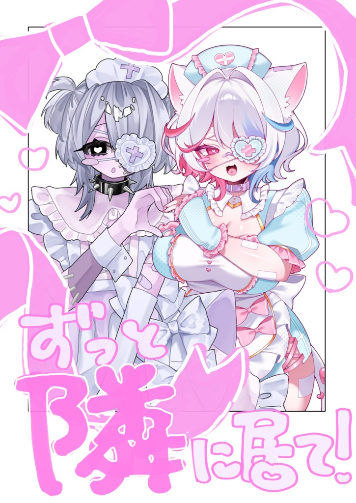🎀野ラ猫。コラボ🎀【チェキ風カード】