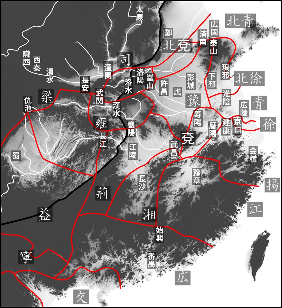 【無料配布】劉宋武帝劉裕伝　原文訳文のみ