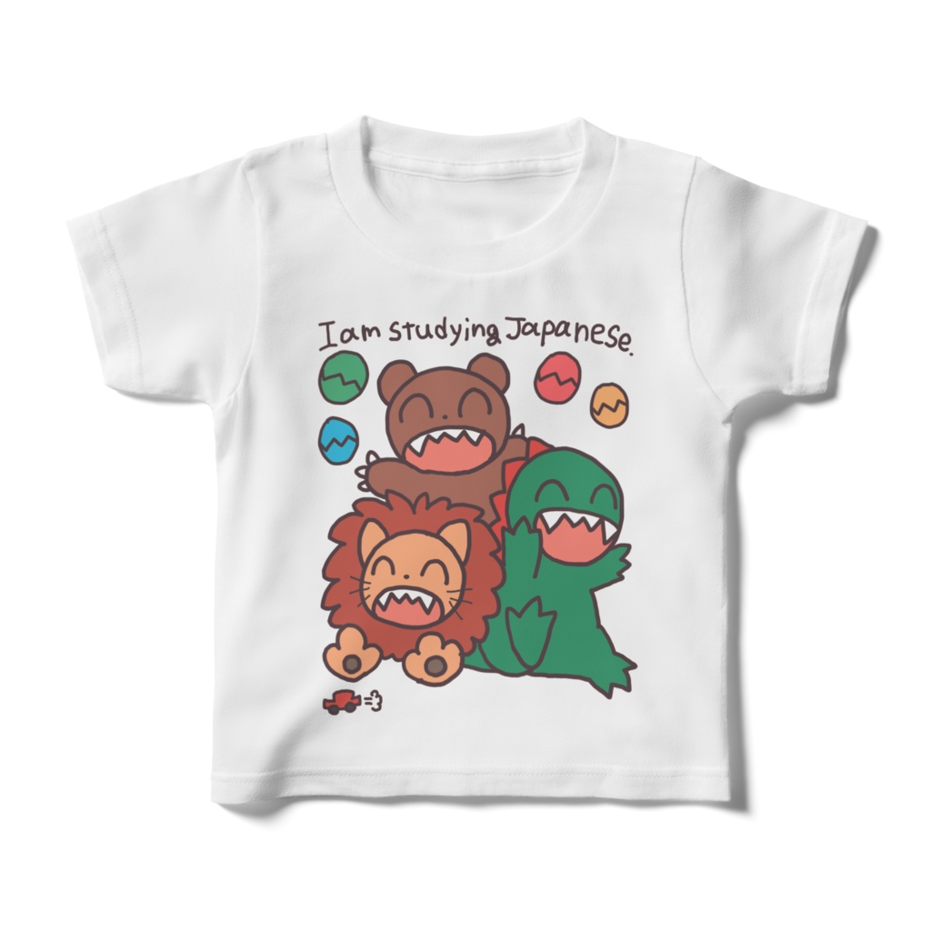 がおー キッズTシャツ