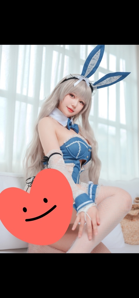 Bunnygirl