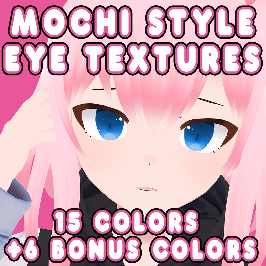 ♡ Mochi Style Eye Texture Pack + 6 Bonus Gem Colors ♡