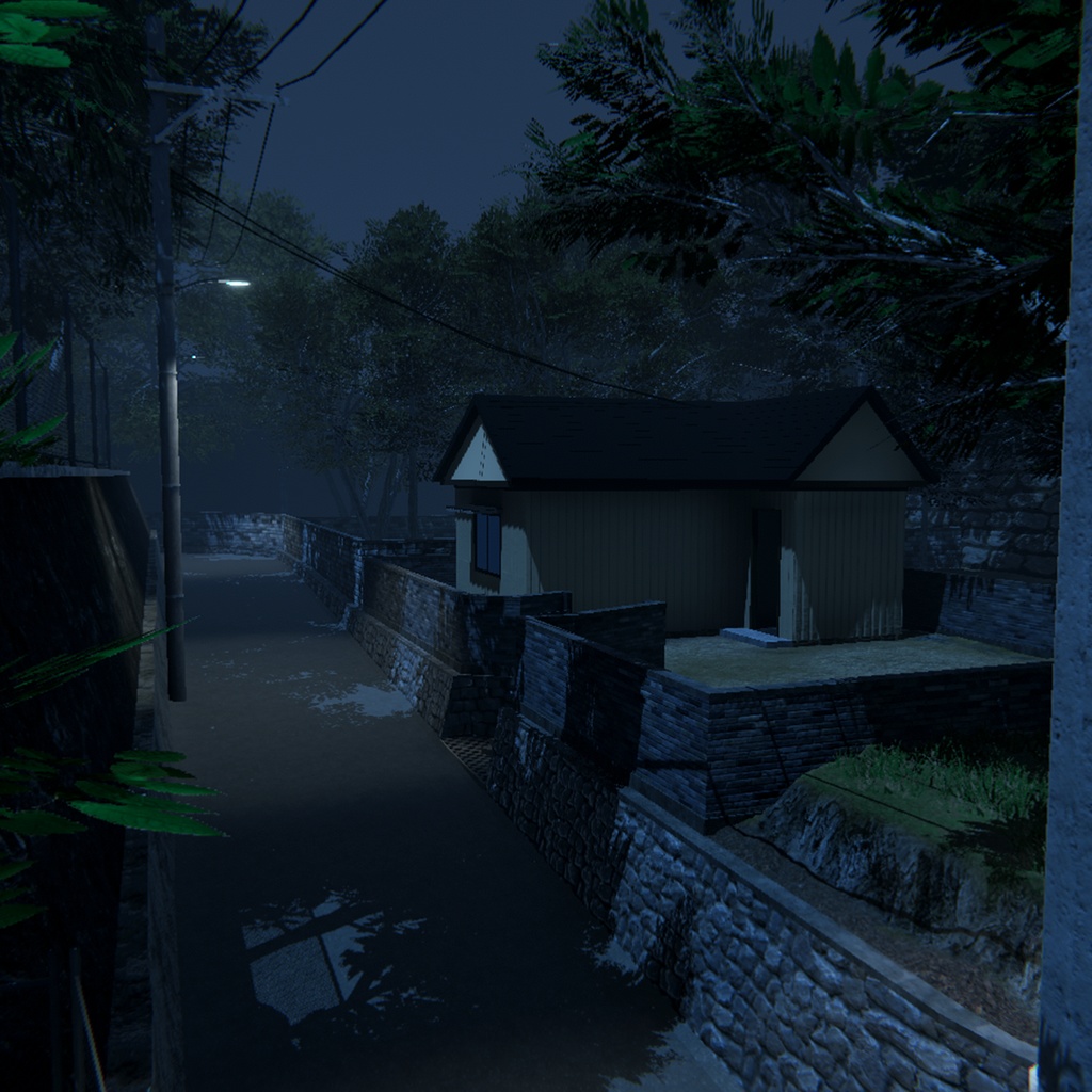 Tadaima | ただいま