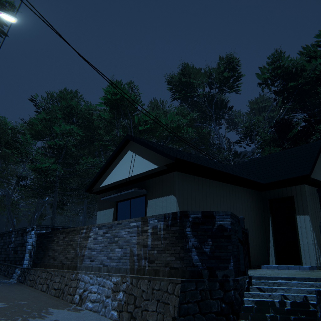 Tadaima | ただいま