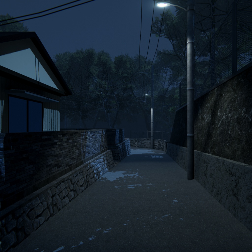 Tadaima | ただいま