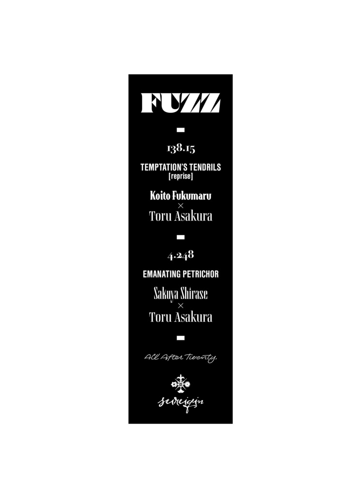 FUZZ