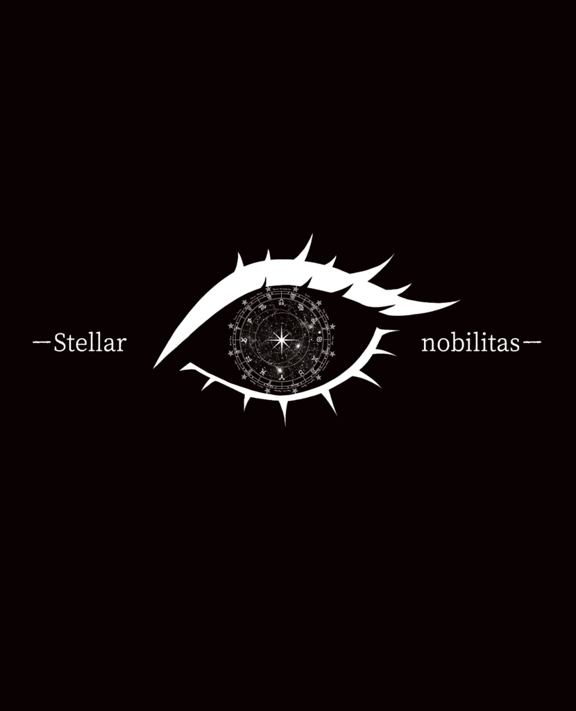 【イラスト本】Stellar nobilitas