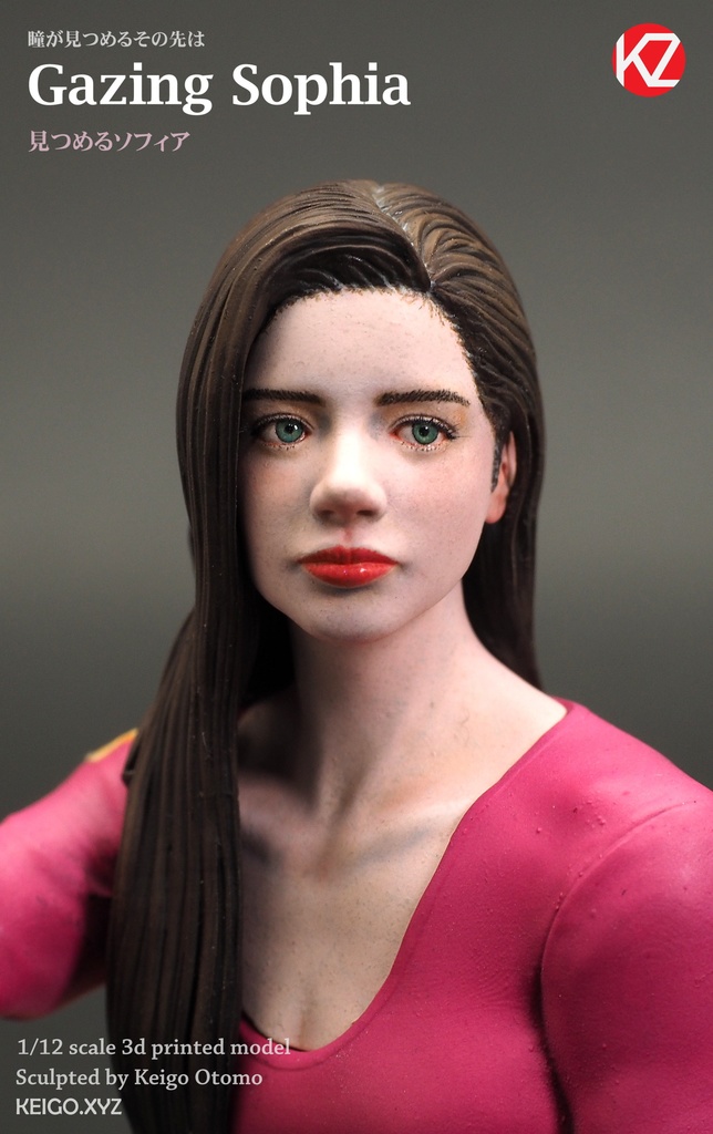 1/12 Gazing Sophia( 見つめるソフィア)3D出力品(未塗装 unpainted)