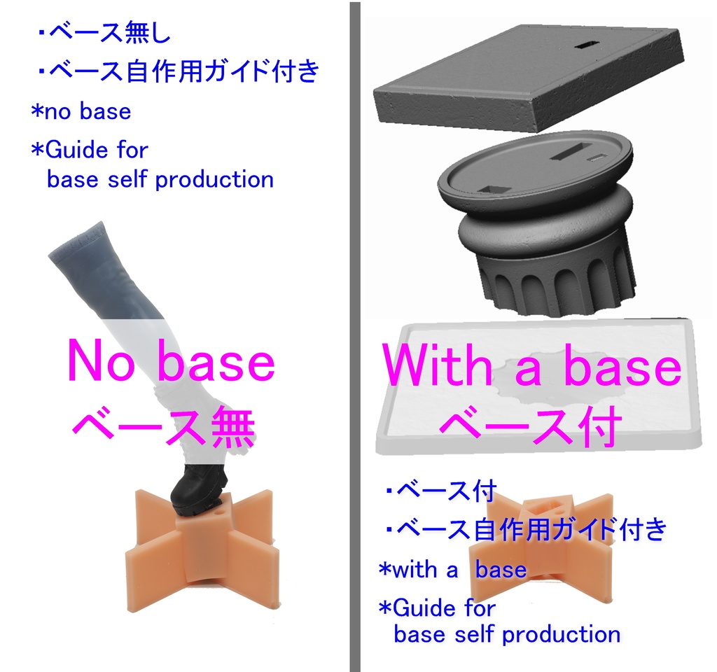 1/6 アーチャーフレイヤ( Archer Freya )3D出力品(未塗装 unpainted)