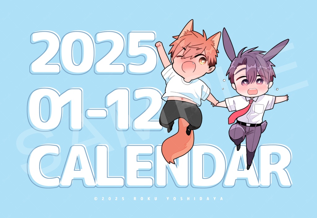 2025年卓上カレンダー