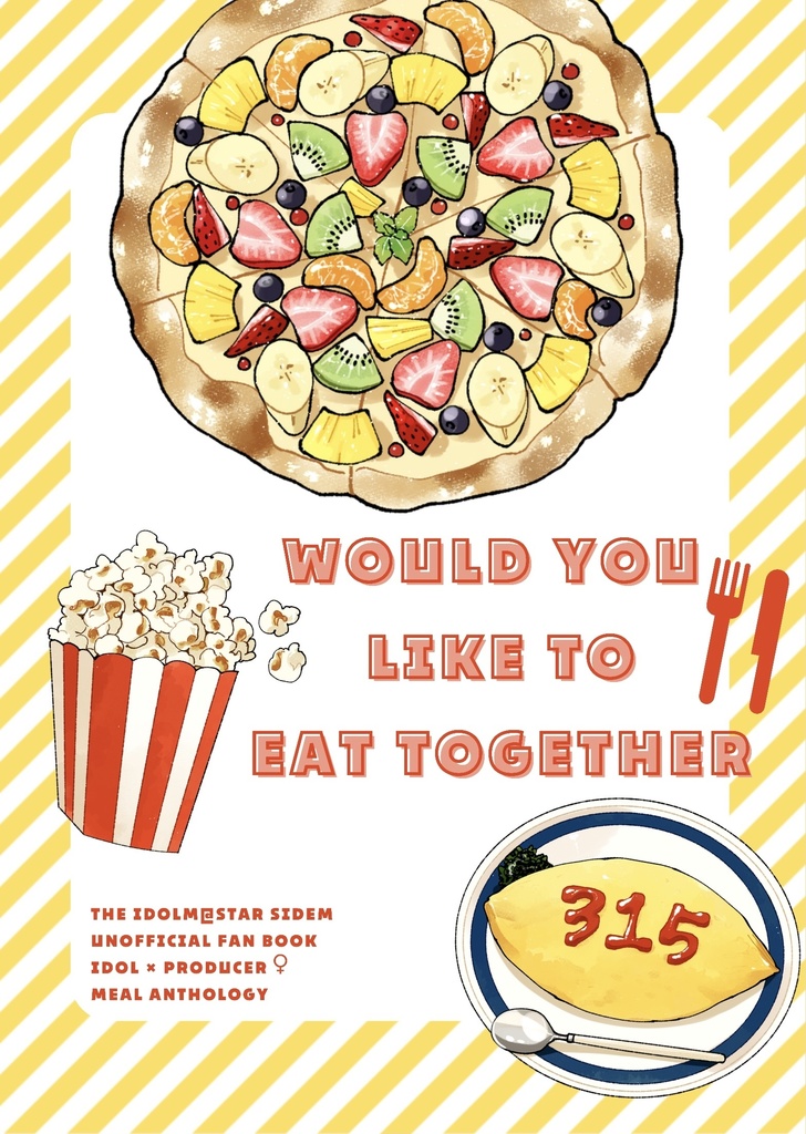 ドルP♀ご飯アンソロ『WOULD YOU LIKE TO EAT TOGETHER』