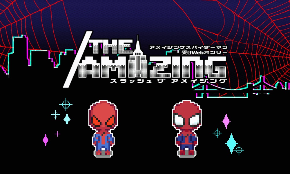 【ピクスク】TASM（マスク）