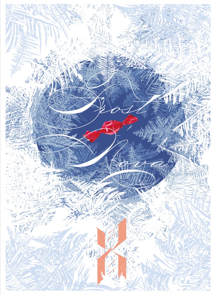 片面_フロストノヴァ_FrostNova