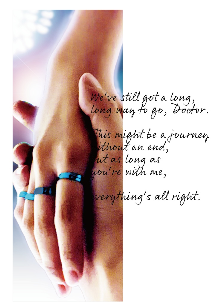 片面_アーミヤ(白)Amiya_white