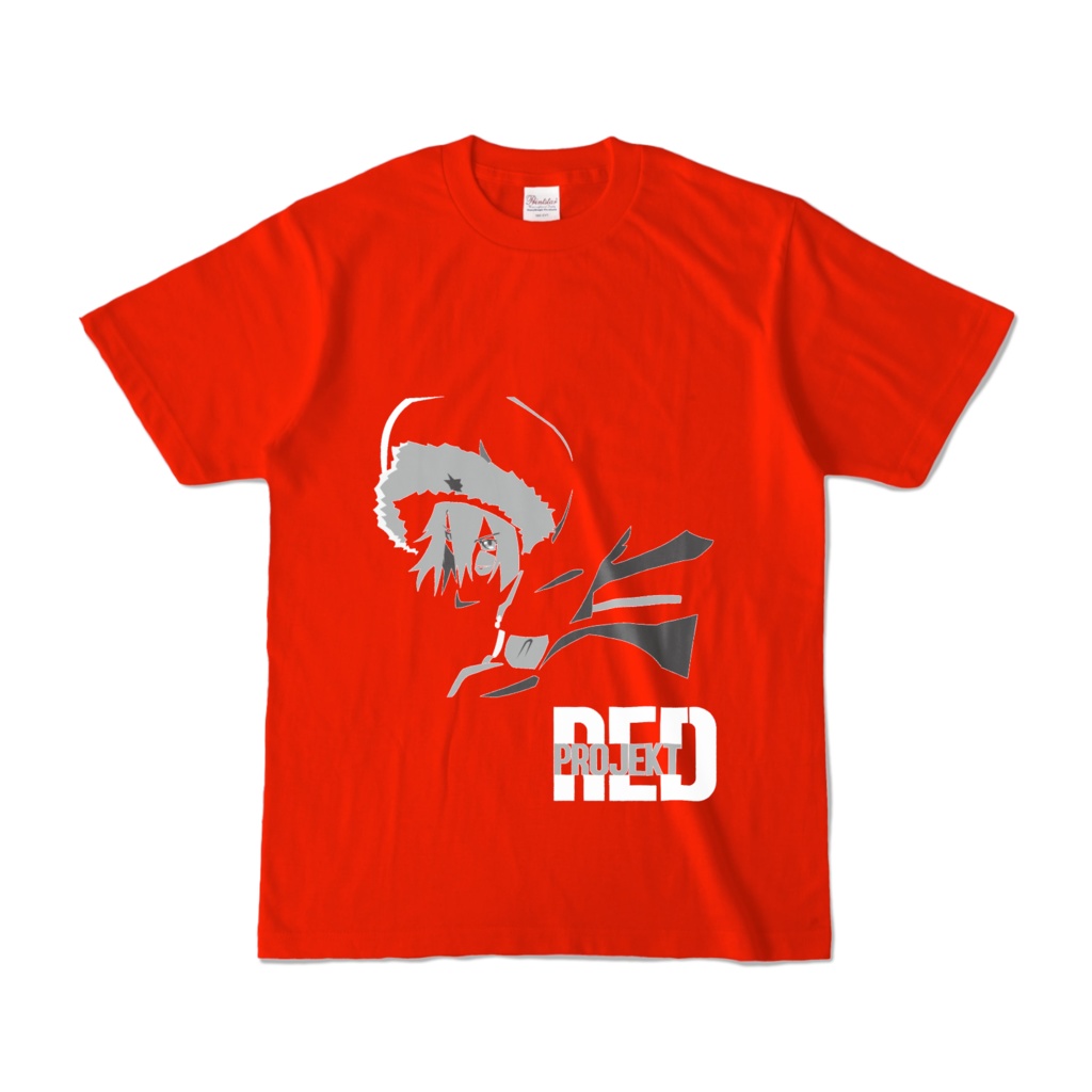 片面_レッド（赤）_ProjektRED