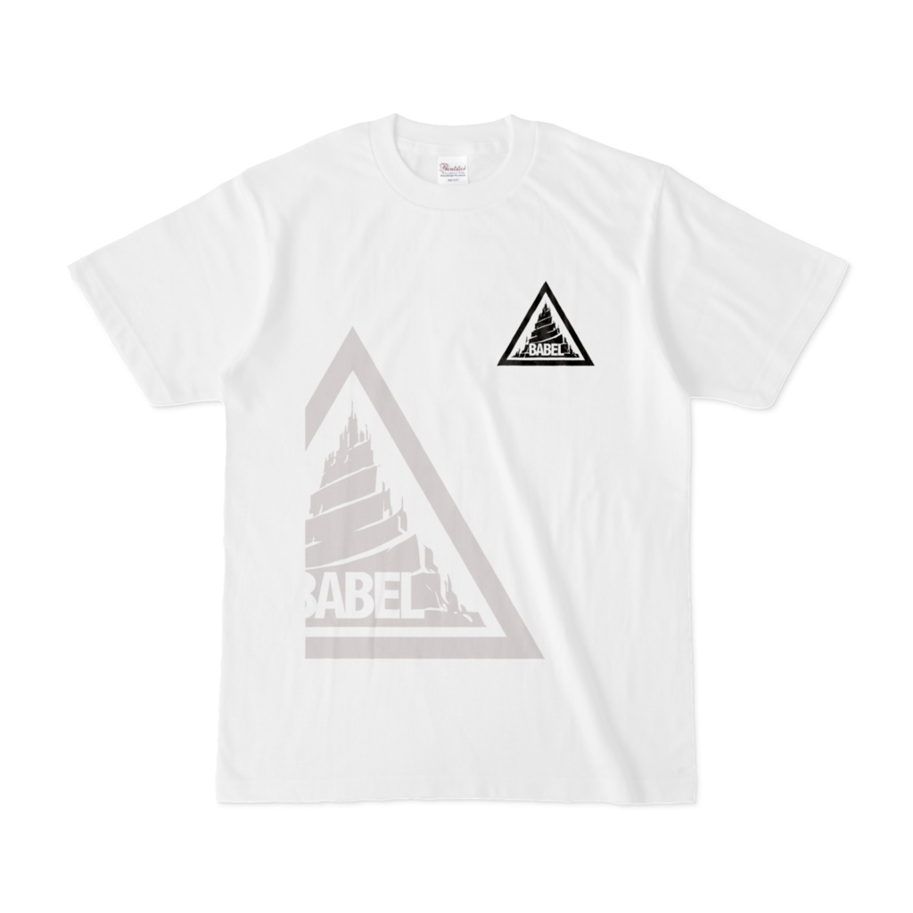 片面_バベル_Babel
