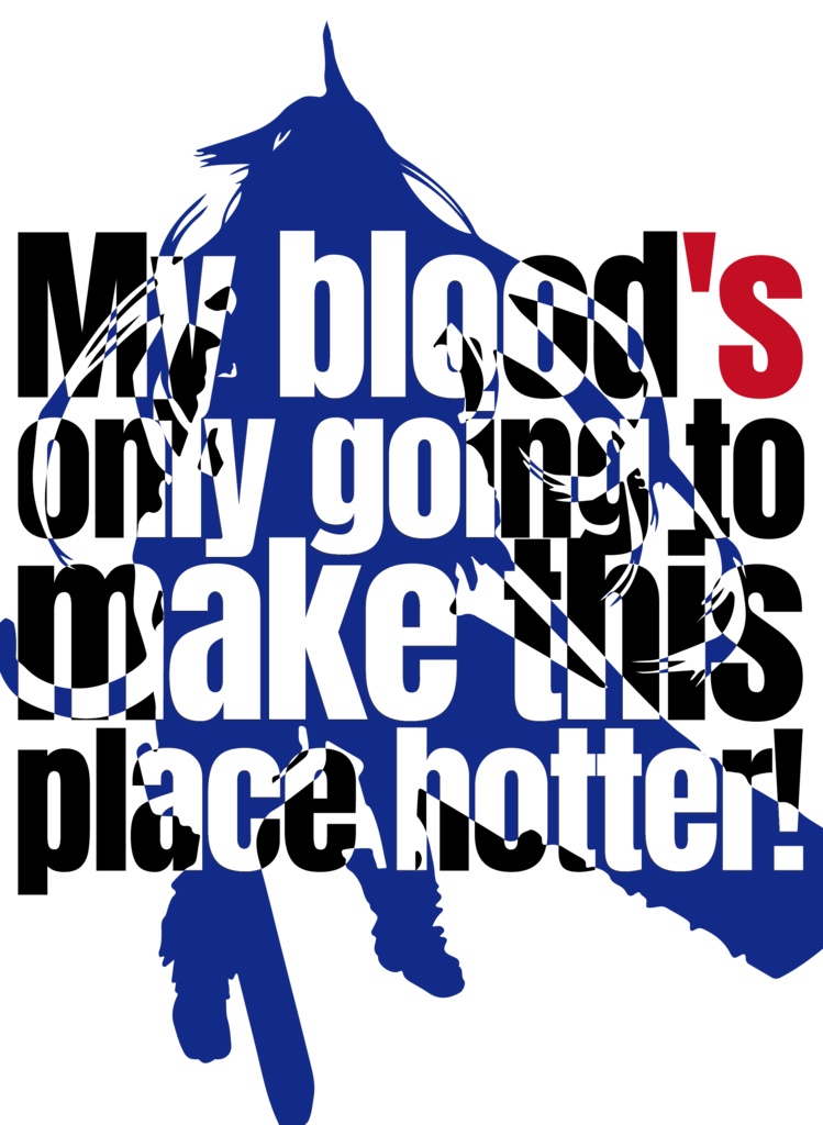 片面_ブレイズ_Blaze