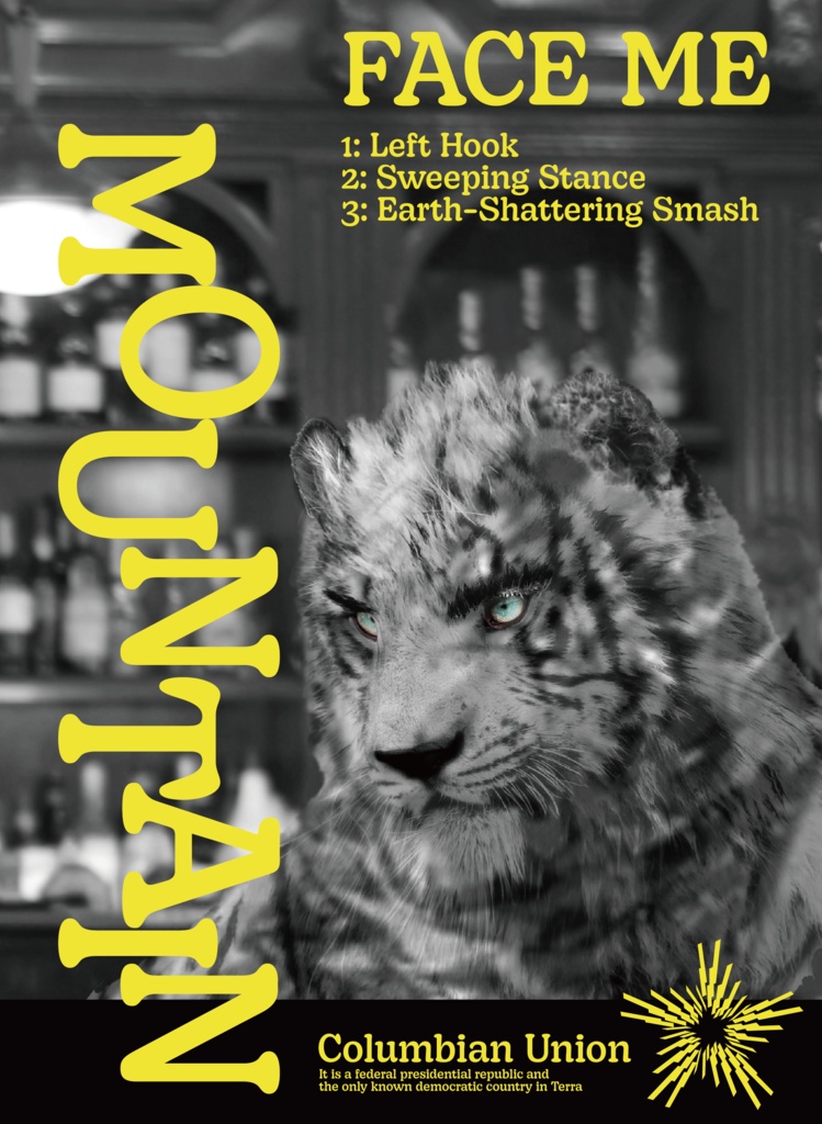 片面_マウンテン(黒)_Mountain