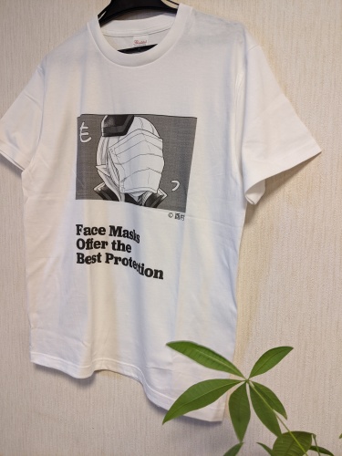 片面_ドゥリン_Durin