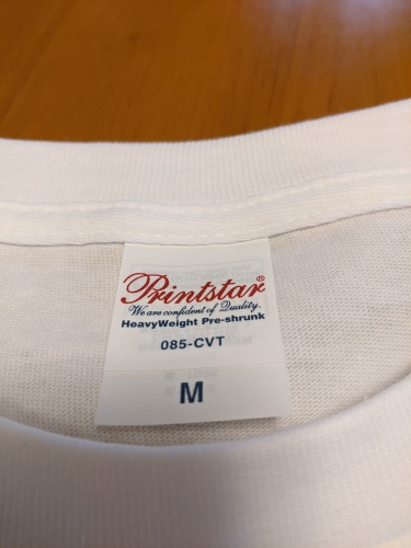 片面_ドゥリン_Durin