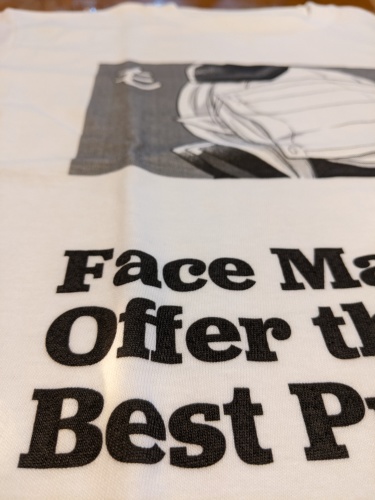 片面_ドゥリン_Durin