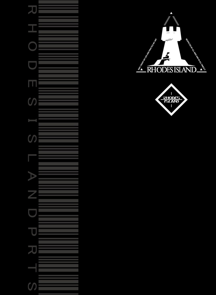 片面_ロドス(B)_Rhodes(B)