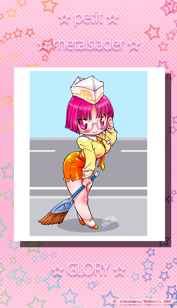 メタルスレイダーグローリーゆるゆる4コマ漫画『ぷちめた』