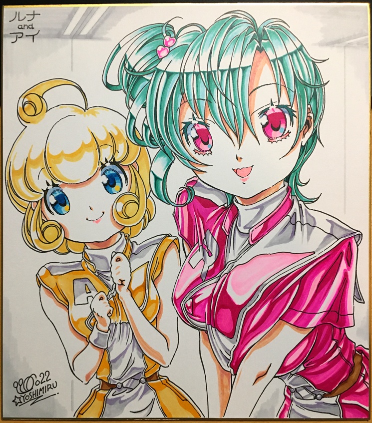 ゲームシーン色紙『メカニックのルナとアイ』