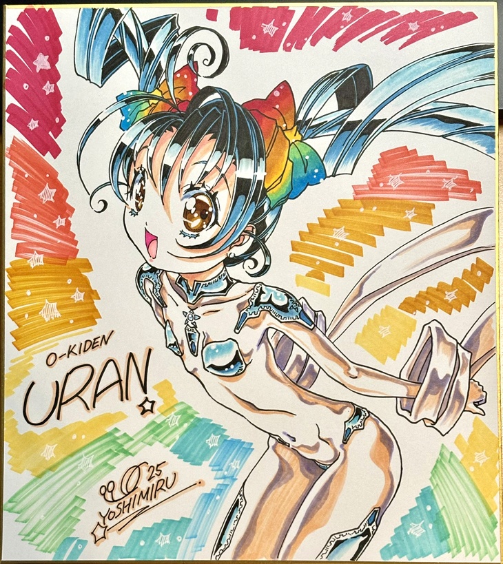 カラーイラスト色紙『卯爛』