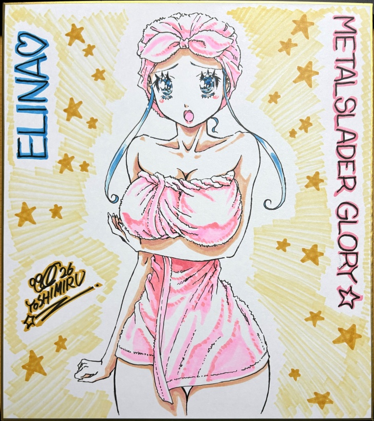 カラーイラスト色紙『バスタオルエリナ』