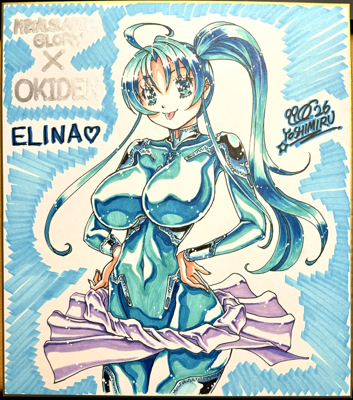 カラーイラスト色紙『メタルスレイダーグローリー×コミック版オーキ伝コラボ』エリナ