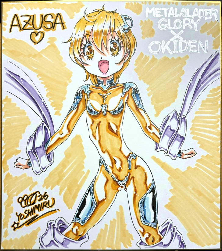 カラーイラスト色紙『メタルスレイダーグローリー×コミック版オーキ伝コラボ』あずさ