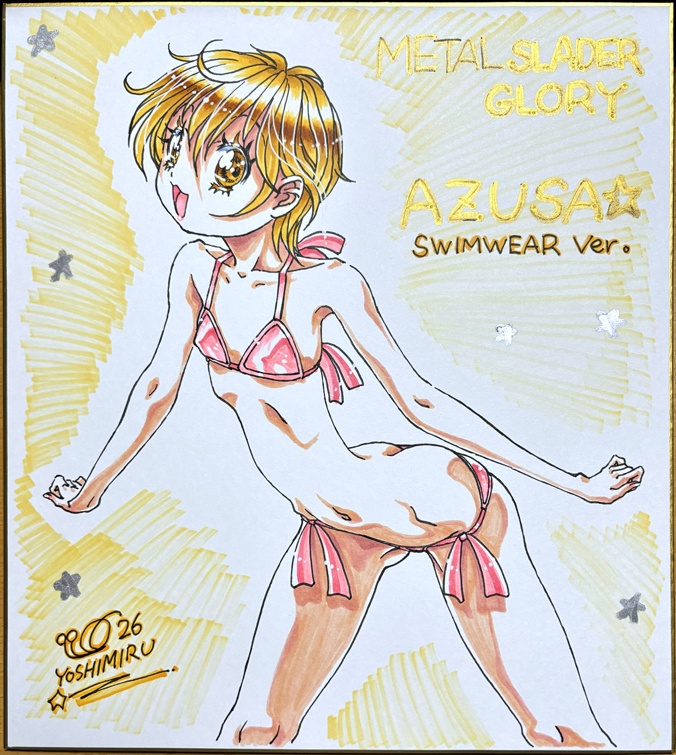 カラーイラスト色紙『メタルスレイダーグローリー/夏はビキニ⁉のあずさ』