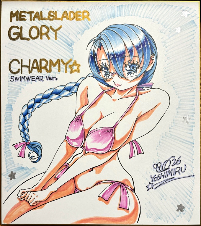カラーイラスト色紙『メタルスレイダーグローリー/夏はビキニ！のチャーミー』