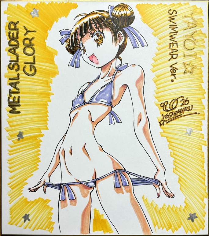 カラーイラスト色紙『メタルスレイダーグローリー/夏はビキニ？のやよい』