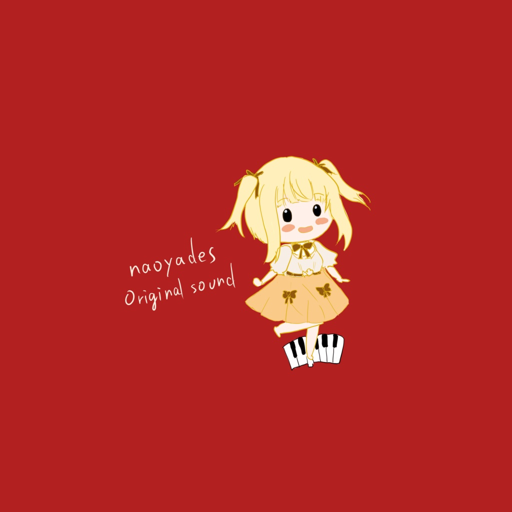 【期間限定無料】そよぐ調べの箱庭BGM - Vol.04「きらきらチョコレート」