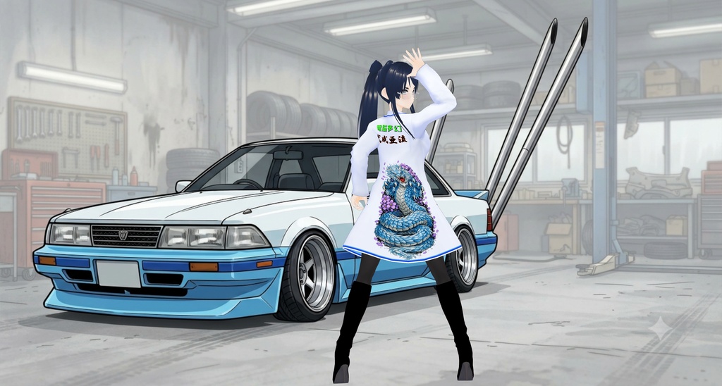 【無料・Vroid衣装】『特攻服』のみです！　トップス　青龍　ヤンキー