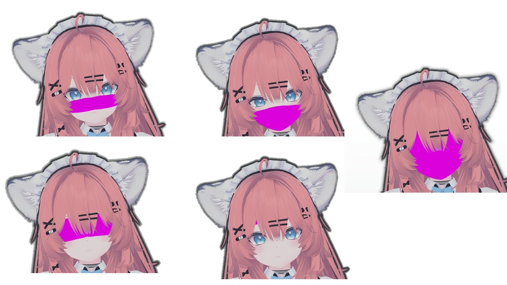 マテリアルエラーマスク