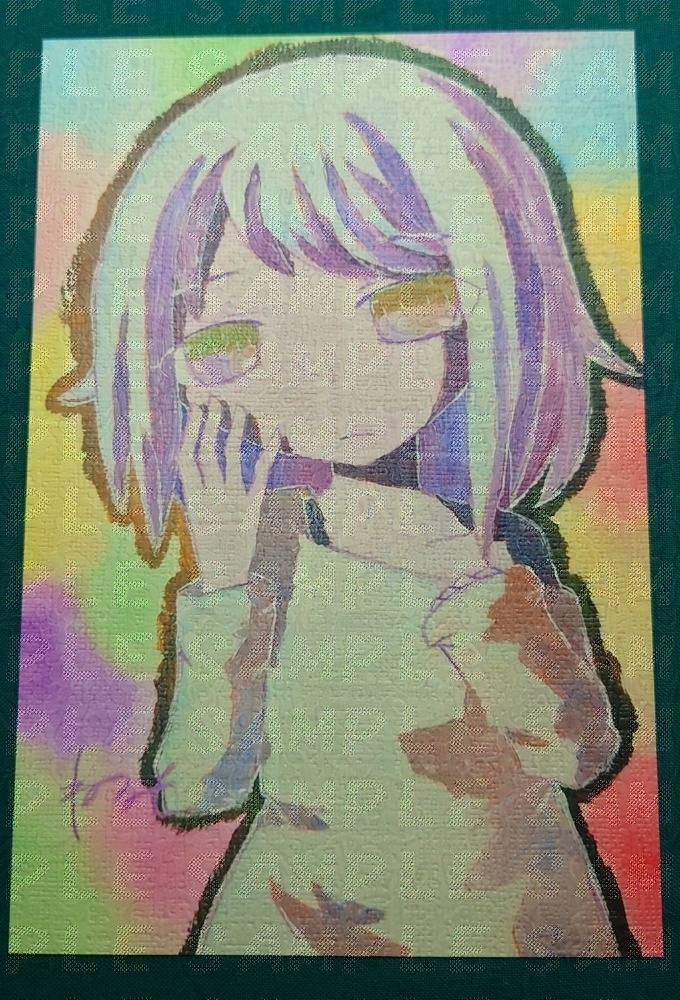 ポストカード「何色？」