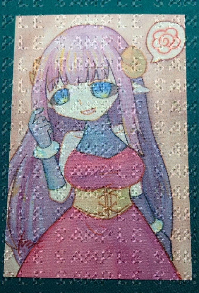 ポストカード「生きてるだけで褒めてくれる」