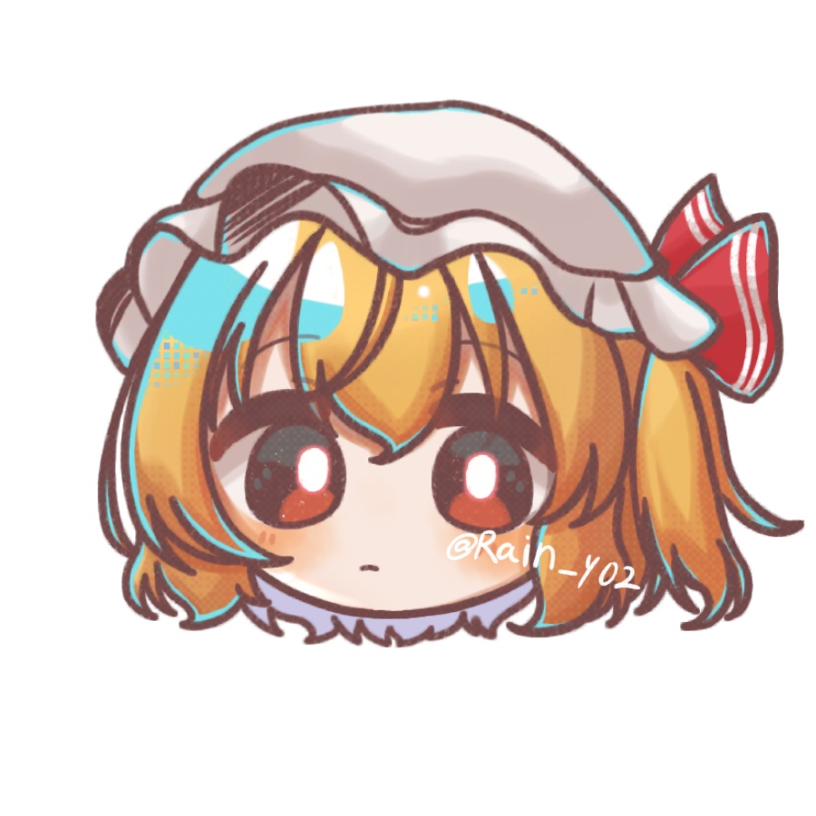 ver.2.0れいにぃ式立ち絵 フランドール・スカーレット 配布立ち絵