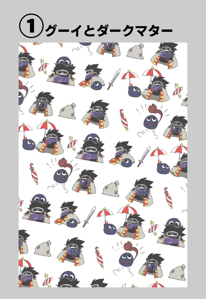 ポストカード 3種類