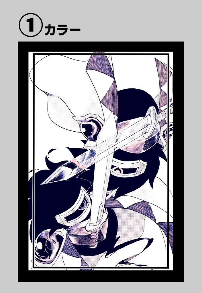 クリアポストカード ダークマター