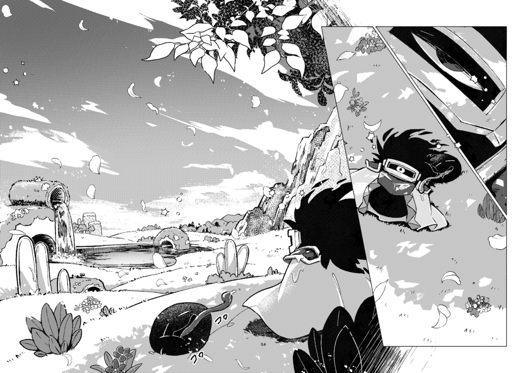 エンディングその後【準備号】